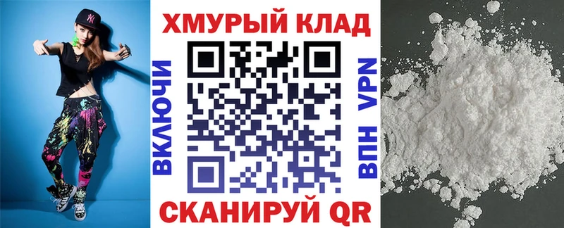 ГЕРОИН VHQ ОМГ ОМГ вход Котельники продажа наркотиков