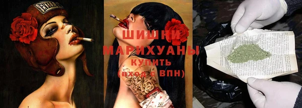 таблы Касимов