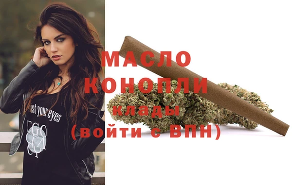 сатива Карталы