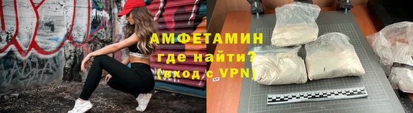 сатива Карталы