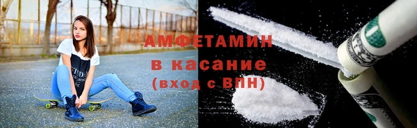 таблы Касимов