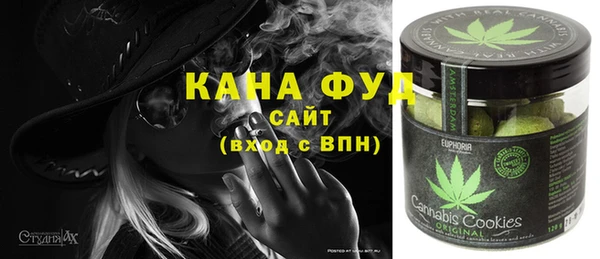 сатива Карталы