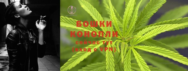 MDMA Premium VHQ Киренск