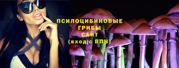 таблы Касимов