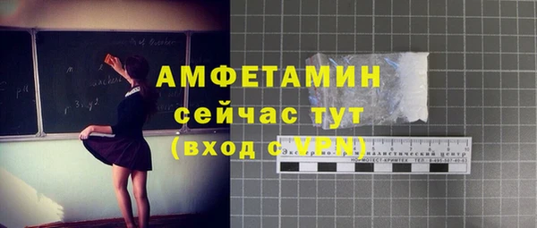 сатива Карталы