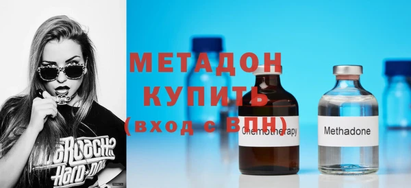 сатива Карталы