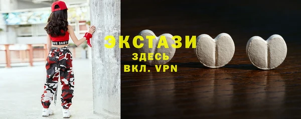 таблы Касимов
