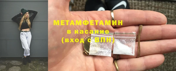 дмт Карпинск
