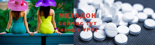 дмт Карпинск