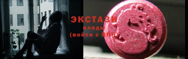 стаф Киреевск