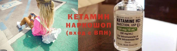 сатива Карталы