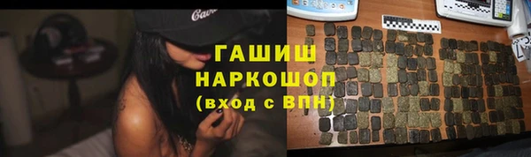 таблы Касимов