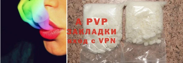 дмт Карпинск