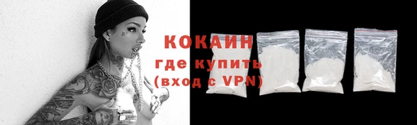 таблы Касимов