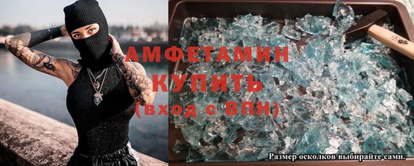 сатива Карталы