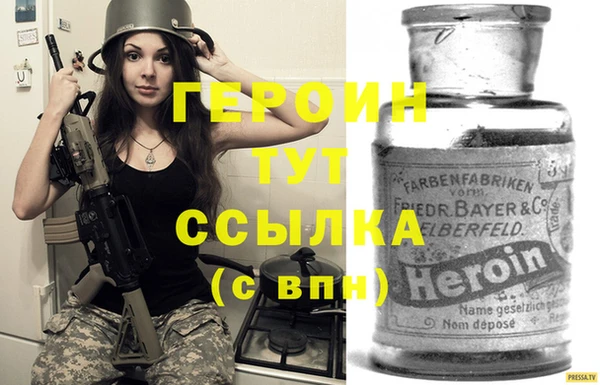 таблы Касимов