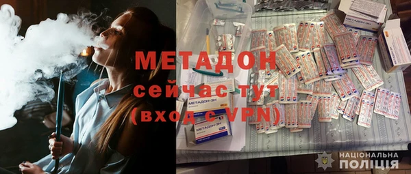 стаф Киреевск