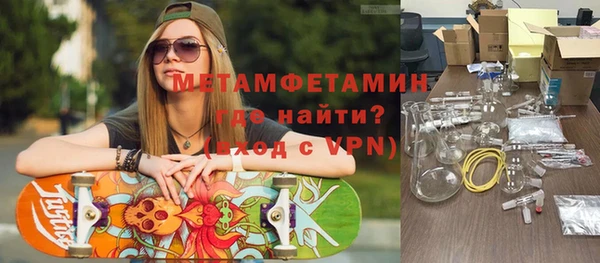 сатива Карталы