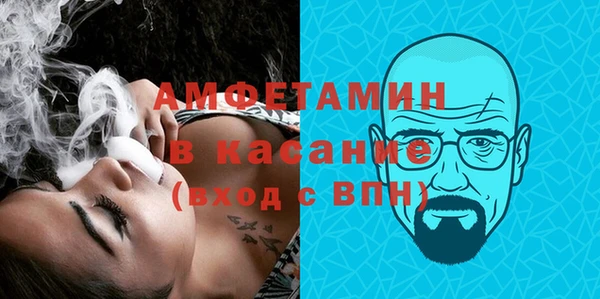 дмт Карпинск