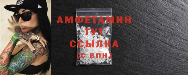 дмт Карпинск