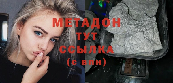 дмт Карпинск