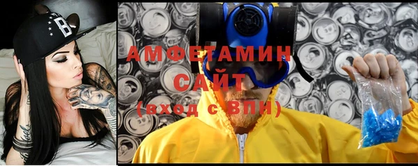 сатива Карталы