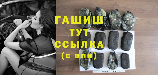 стаф Киреевск