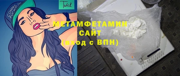 сатива Карталы