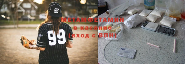 таблы Касимов