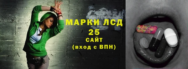 MDMA Premium VHQ Киренск