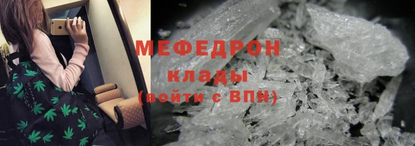 дмт Карпинск