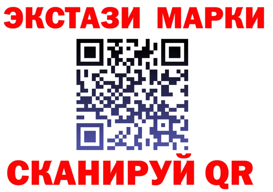 A PVP СК зеркало shop гидра Котельники