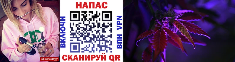 МАРИХУАНА SATIVA & INDICA Котельники